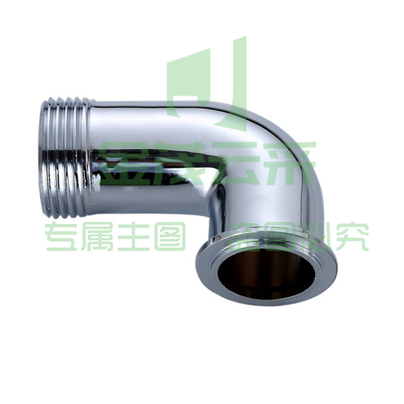 冲水阀配件  冲洗阀弯头     货号：JC
