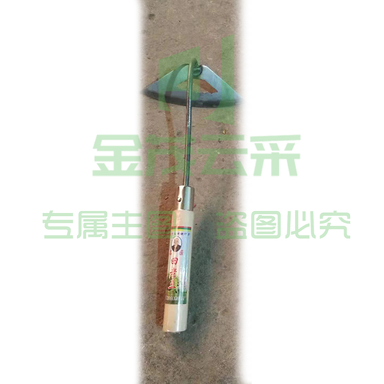 小锄头  TJHX03081017002464.