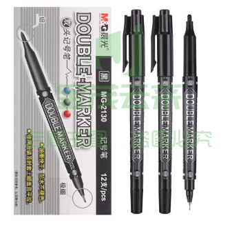 晨光 M＆G 小双头记号笔 MG-2130 细头2.0mm，极细头0.5mm (黑色) 12支/盒 