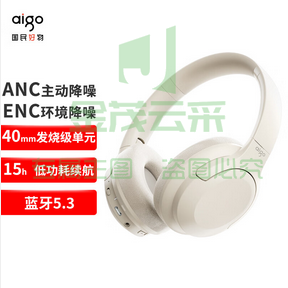 aigo爱国者 WY100 头戴式无线蓝牙耳机 降噪耳机 蓝牙5.3 音乐运动游戏耳机 苹果华为小米手机通用 米白色