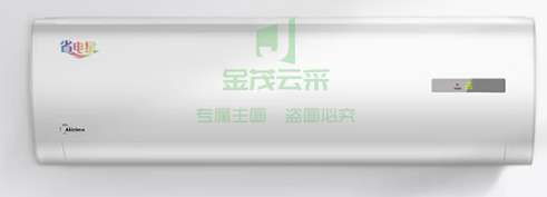 美的1.5匹 变频冷暖空调挂机 KFR-35GW/BDN8Y-DH400(3)A