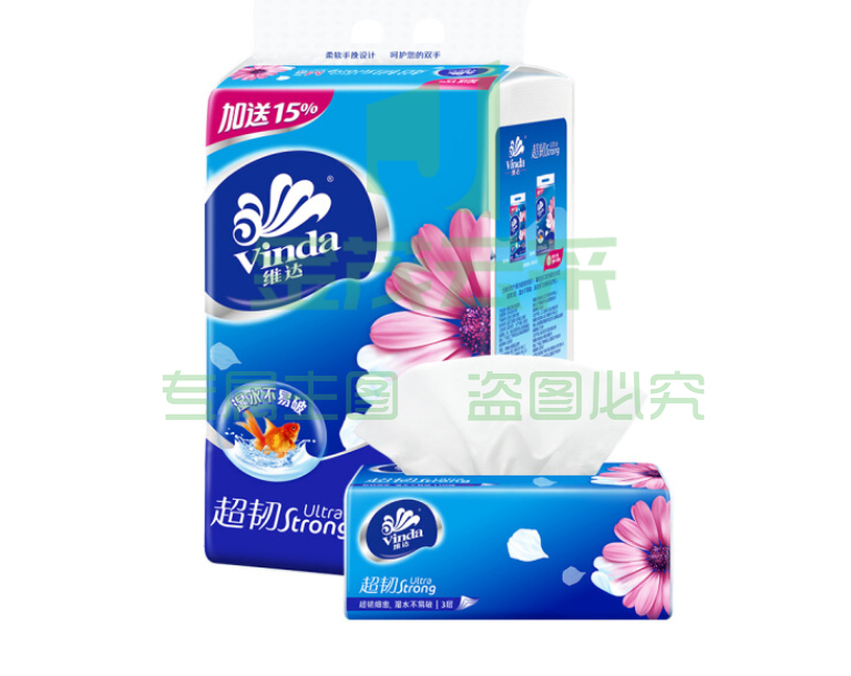 维达(Vinda) 抽纸纸巾 超韧3层150抽*3包软抽