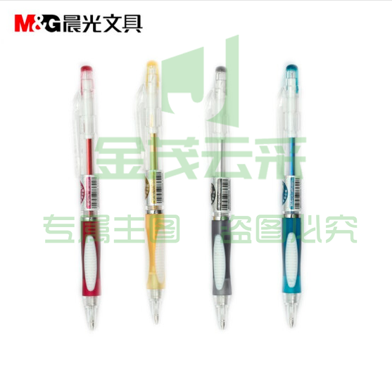晨光 自动铅笔 0.5mm 考试铅笔 MP8221 单支价格 50支/盒