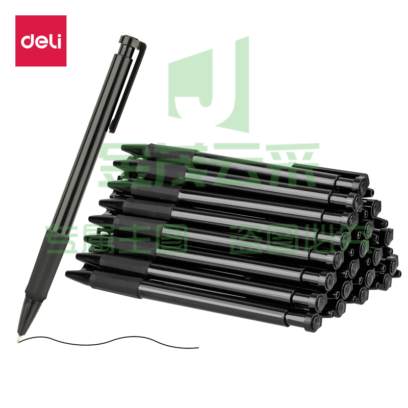 得力6546S中油笔0.7mm(黑)
