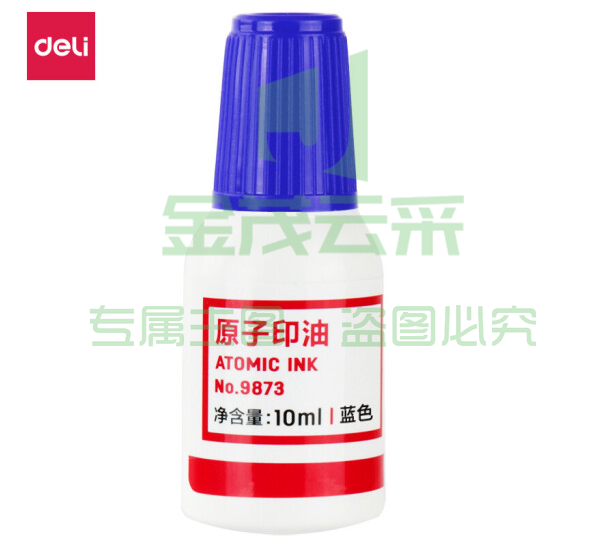 得力(deli)9873 财务印章原 子印油 蓝色原子印章油 10ml/瓶GDSM