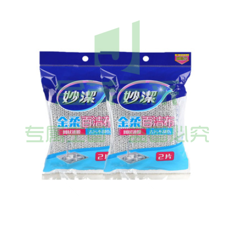 妙洁（MIAOJIE） 厨房洗碗洗锅 金柔百洁布2片装