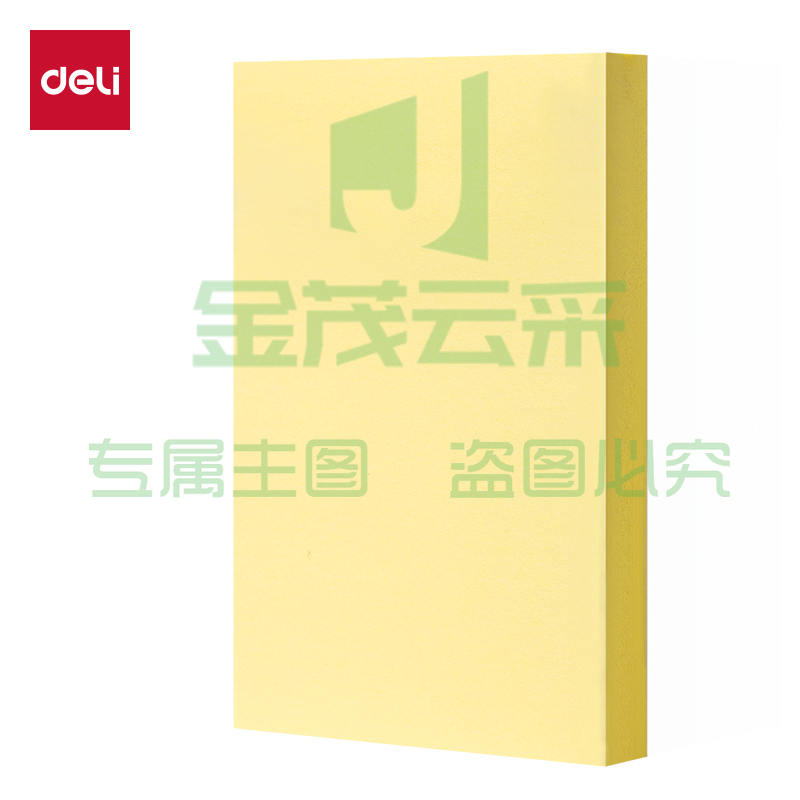 得力BT203劲贴记事贴76mm×101mm100张(黄色)(本)