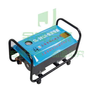 熊猫QL-380A 清洗机220V 汽车清洗