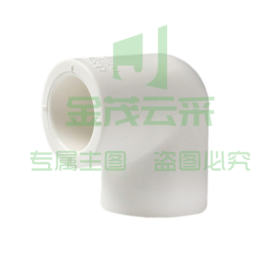 PPR弯头 4分
