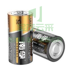 南孚 2号电池单粒