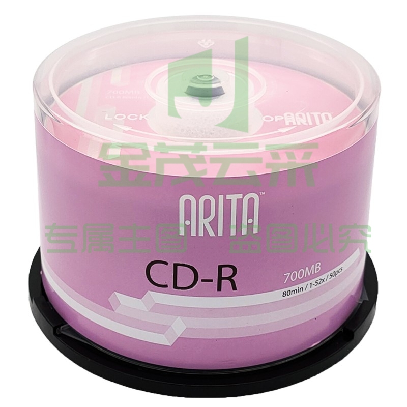 铼德(ARITA) e时代系列 CD-R 52速700M 空白光盘/光碟/刻录盘 桶装50片