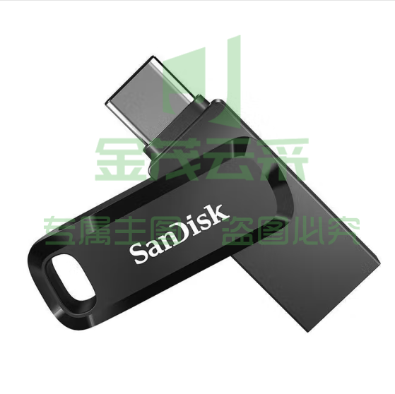闪迪256GB U盘SDDDC3至尊高速酷柔USB3.1 传输速度150MB/s