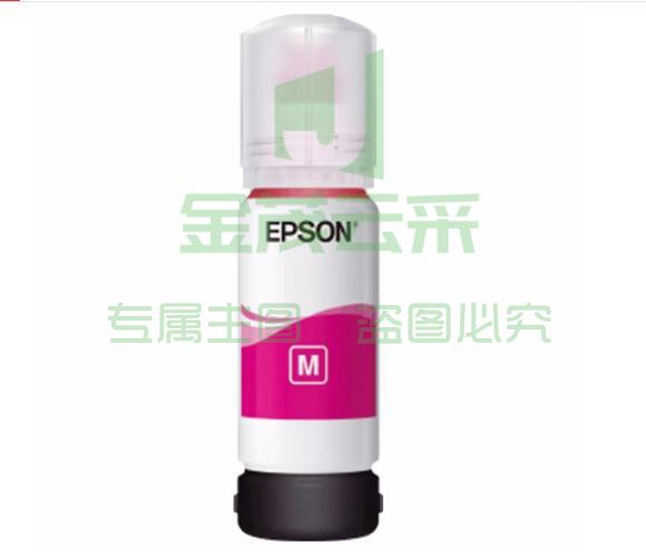爱普生004墨水适用L3153L3151L3251L3253L3118L3119L3158 红色(单位：瓶)