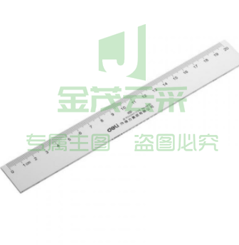 得力 （deli )  6220 20cm 塑料直尺