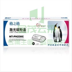 格之格 CF230A 粉盒 NT-PH230C 黑色