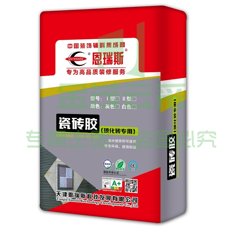恩瑞斯 瓷砖胶 玻化砖瓷砖粘结剂   货号：JC