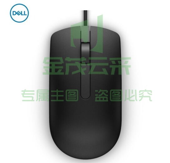 戴尔(DELL)MS116 鼠标有线 商务办公经典对称 有线鼠标 USB接口 即插即用 鼠标 (黑色) PCKJ202302082105171
