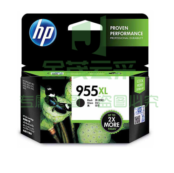 惠普(HP 955 原装墨水盒 黑色