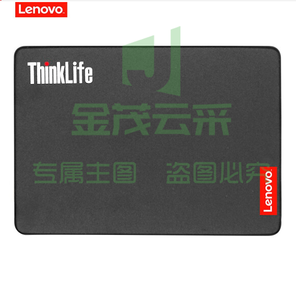 联想(lenovo)ST800系列256G SSD固态硬盘SATA3.0接口高速读写2.5英寸