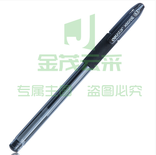 得力S55中性笔0.5mm半针管(黑) (支).