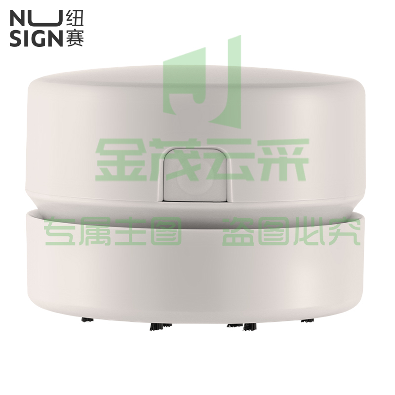 得力纽赛 充电式强吸力桌面吸尘器 桌面清洁器 NS199-S  灰