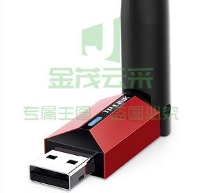 普联 TP-LINK USB无线网卡 TL-WN726N(单位：个