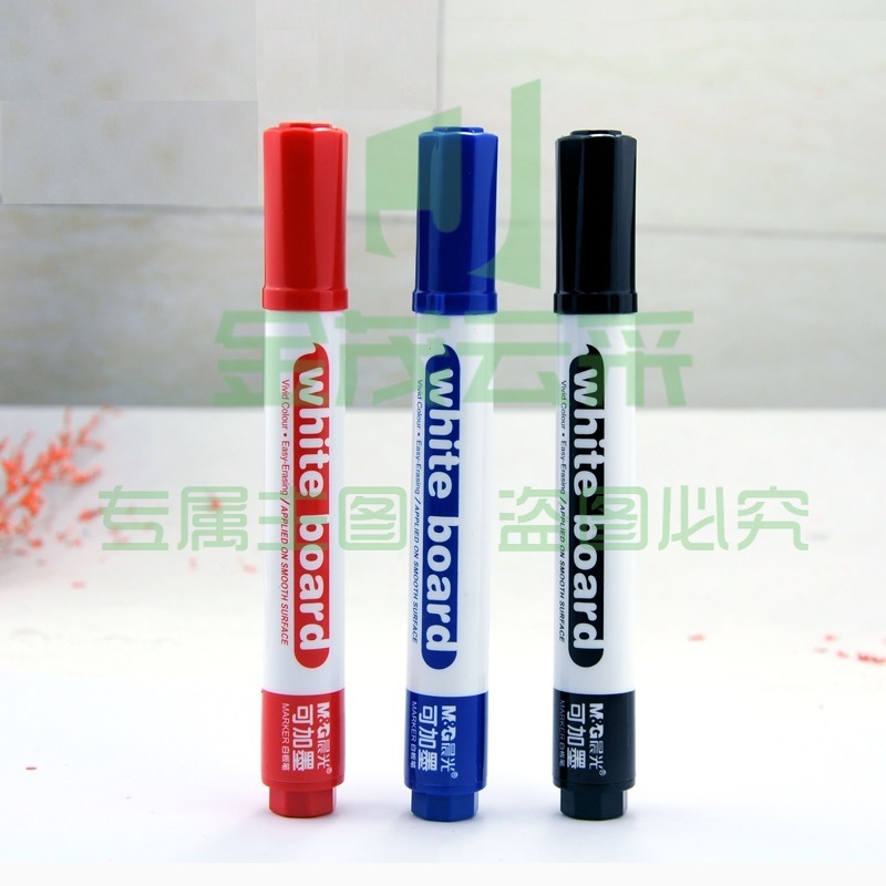 晨光/M&G AWM26301 可加墨白板笔 2mm/红色 1支装