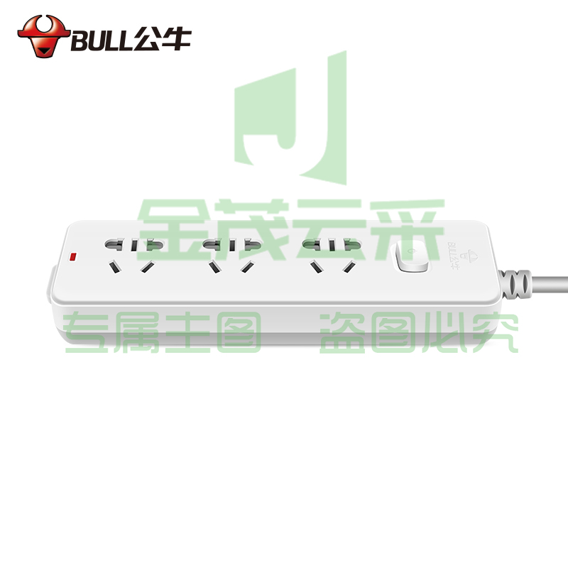 公牛(BULL)GN-212 新国标插座/插线板/插排/排插/接线板/拖线板 3位总控全长3米