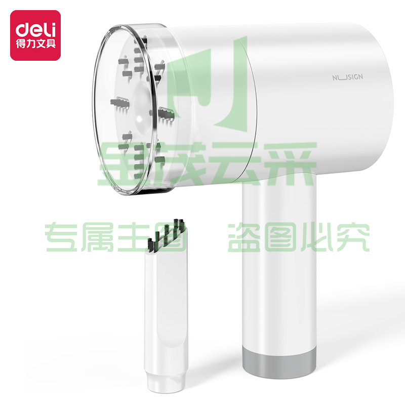 得力纽赛 吸尘器桌面清洁器  NS200 白