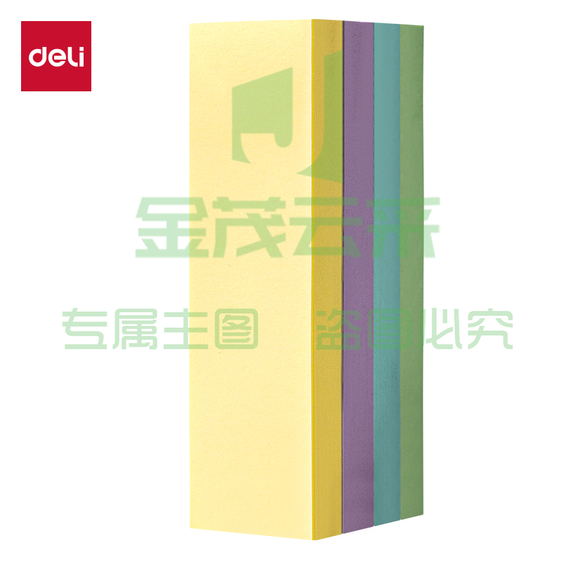 得力BT200劲贴记事贴76mm×19mm400张(彩色)(本)