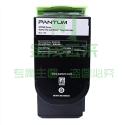 奔图/PANTUM CTL350HK高容量黑色