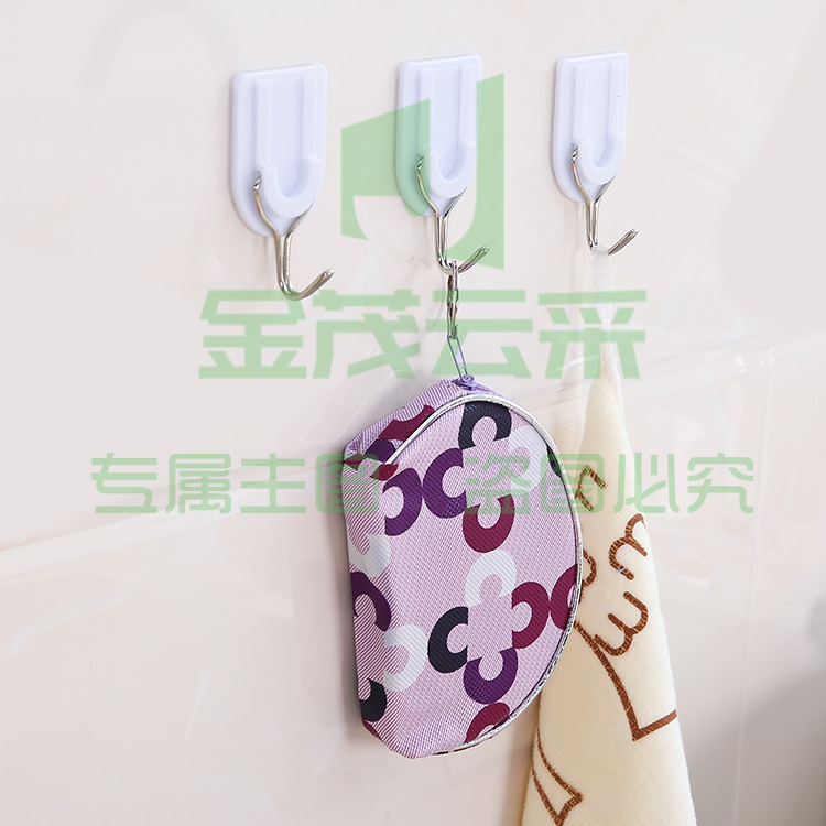 强力免钉无痕魔力贴粘钩 3个/组