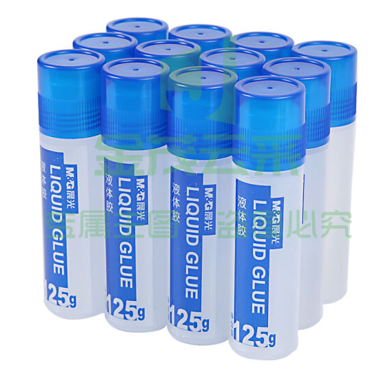 晨光125ml液体胶水AWG97003 手工胶水12个/盒；个