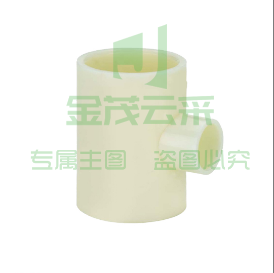 ABS异径三通  变径三通 50*40   货号：JC