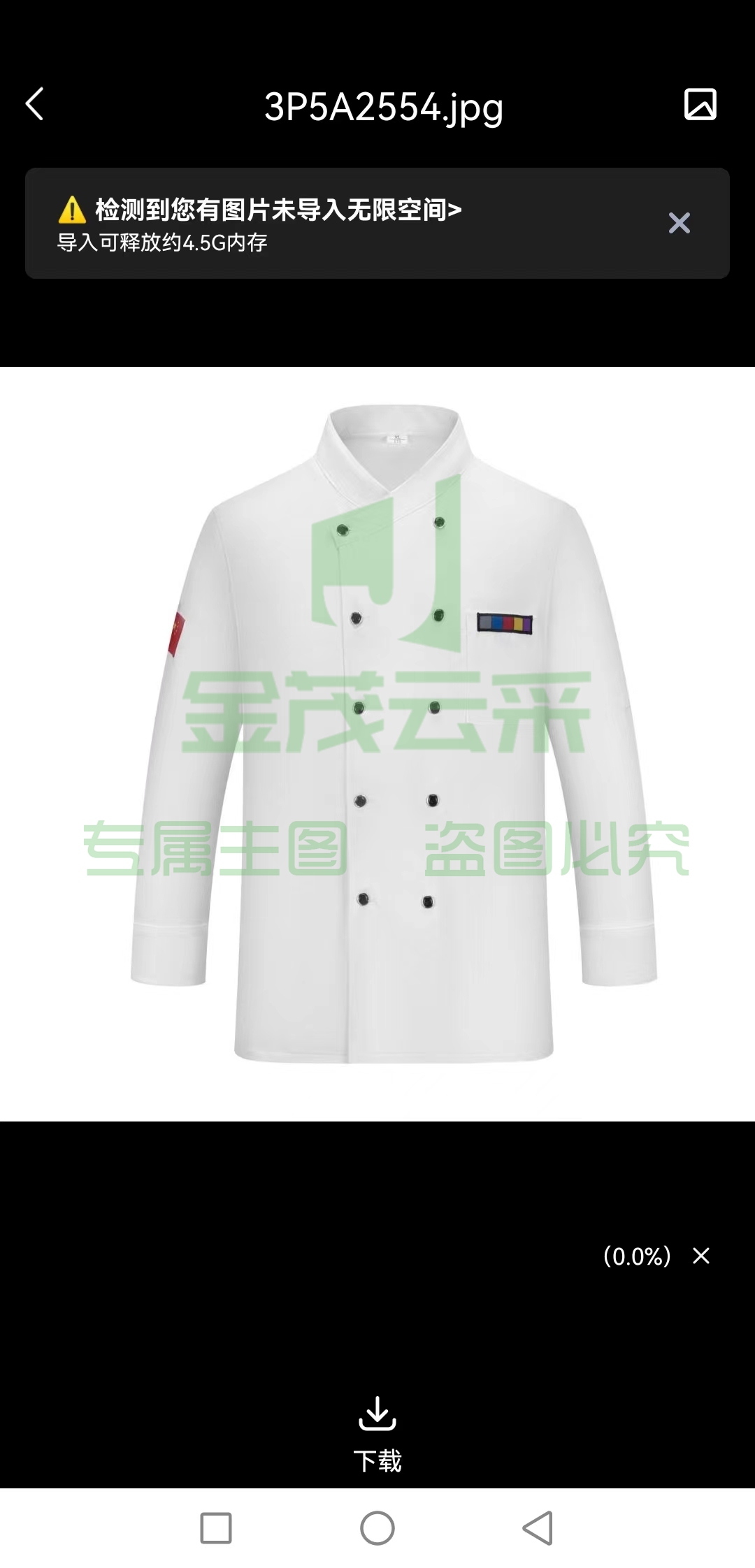 厨师服套装(长袖+短袖+裤子)