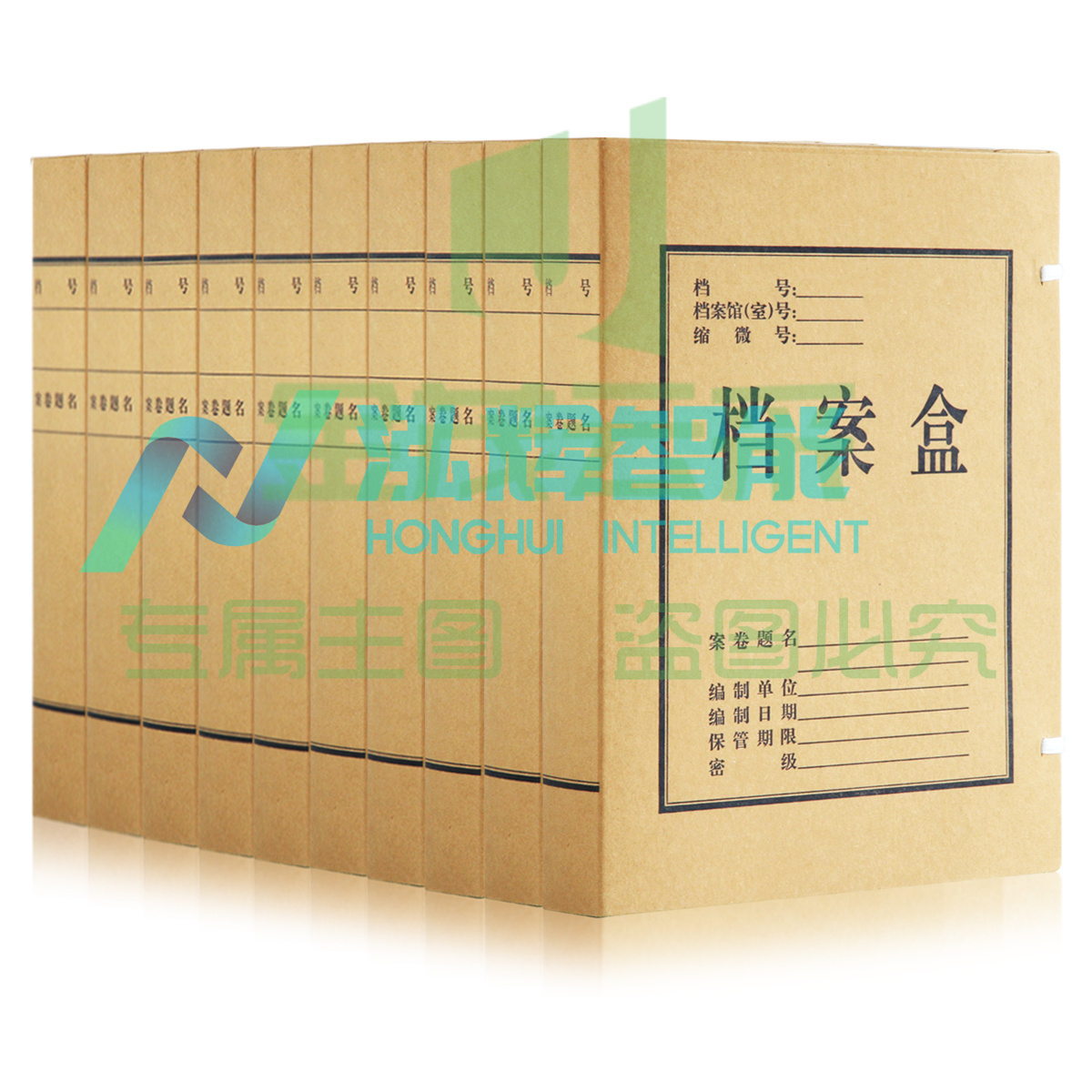 得力 5925 牛皮纸档案盒 310*220*50mm 10只/包 (包) 黄  WLSZ01142205161273