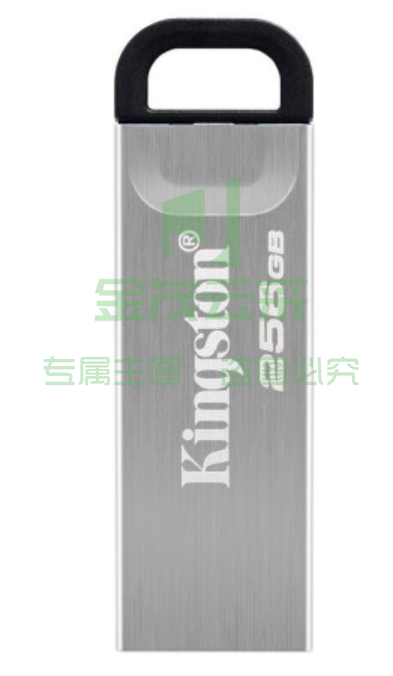 金士顿DTKN 64GB USB 3.2 Gen 1 U盘 DTKN 金属外壳 读速200MB/s