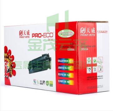 天威 CE505A硒鼓 适用于CE505A P2035 P2035N P2050 P2055新老包装随机发