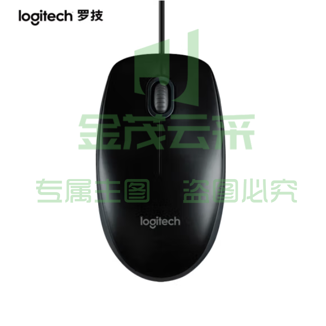 罗技B100有线鼠标光电鼠标 黑色