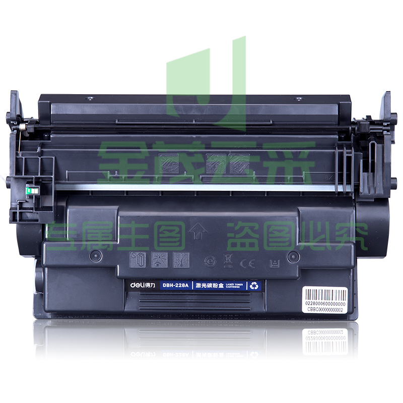 得力(deli)DBH-228A大容量黑色硒鼓 激光打印机碳粉盒(适用惠普HP M403/M403dn/M403n/M403d M427FDN/DW)    WLSZ0628132433200