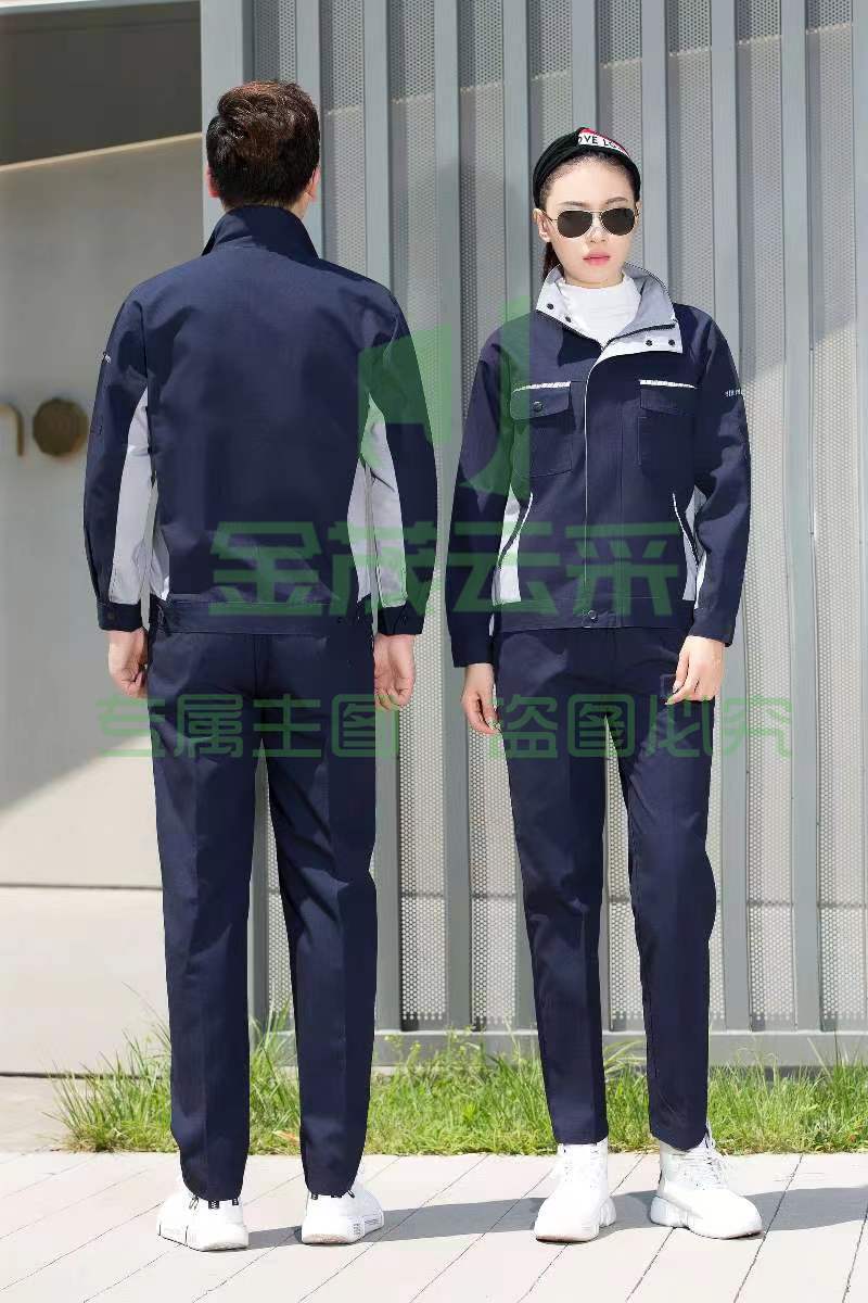 春秋款长袖防静电工作服套装(上衣+裤子) 上衣+裤子