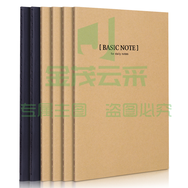 得力33459办公缝线本(混)