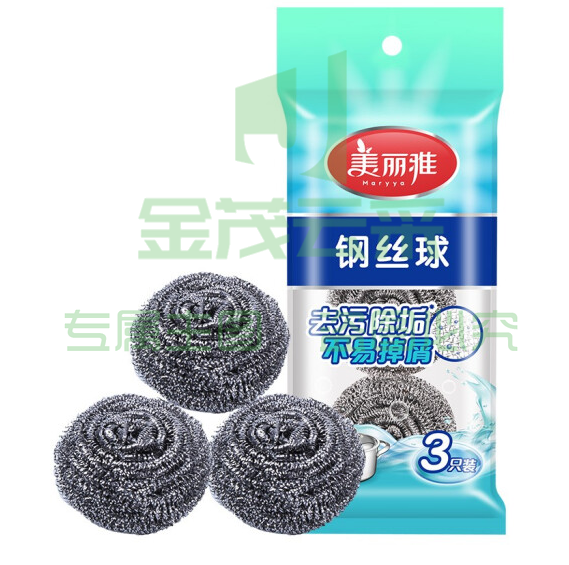 美丽雅 HC011816 钢丝球 钢丝刷清洁球 3个/包