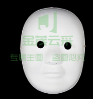 面具 DIY脸谱 空白脸谱