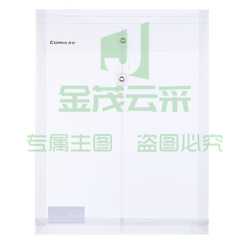 齐心 F118 办公必备透明档案袋 A4 绳扣式(蓝白2色，颜色备注)  TJHX02131421347250