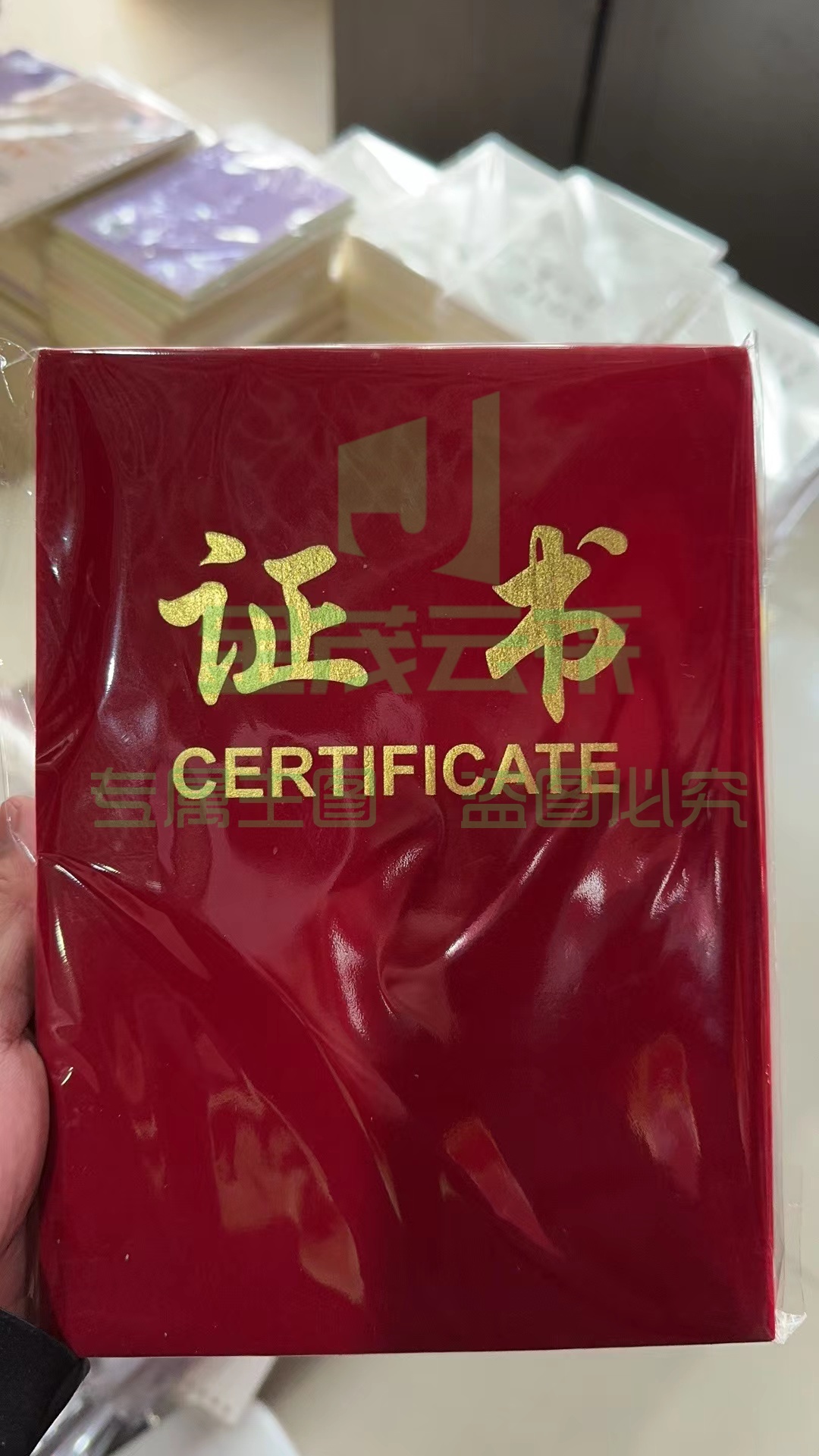 证书 6K