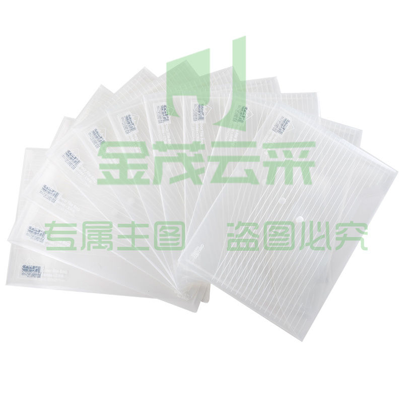 得力5502文件袋(透明)(只)