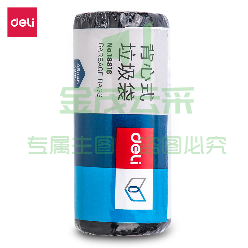 得力18816背心式垃圾袋450*450(黑)(单卷装，30只/卷)