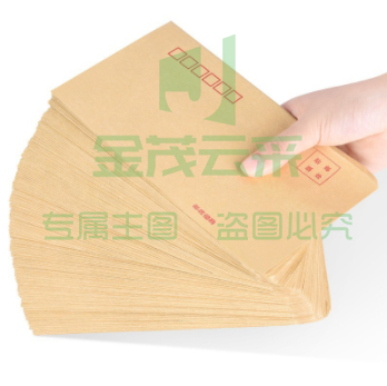 A4牛皮纸大信封 7号 邮局标准信封袋发票收据