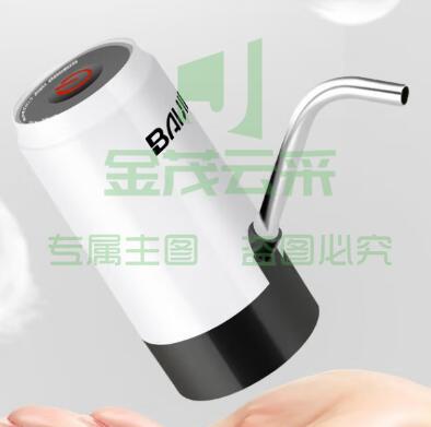 拜杰（Baijie）桶装水抽水器 纯净水桶抽水器 饮水机泵压水器 家用电动压水器 上水器 电动抽水器CYD-8